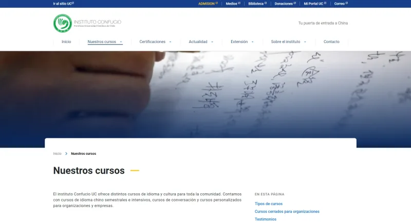Pantalla 3 de Instituto Confucio