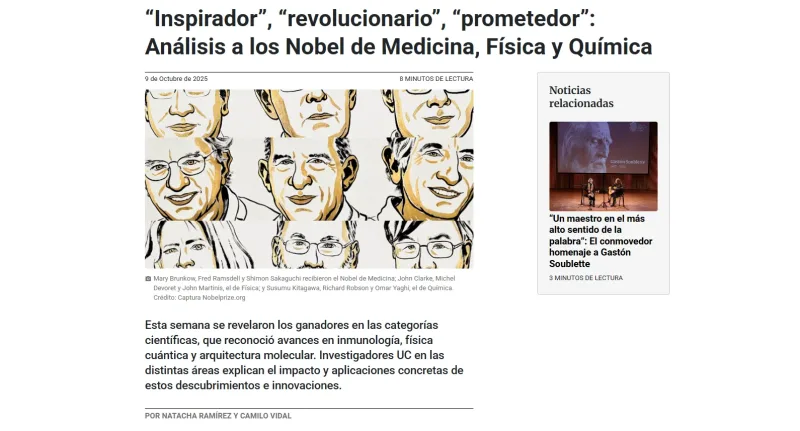 Pantalla 3 de Visión Universitaria